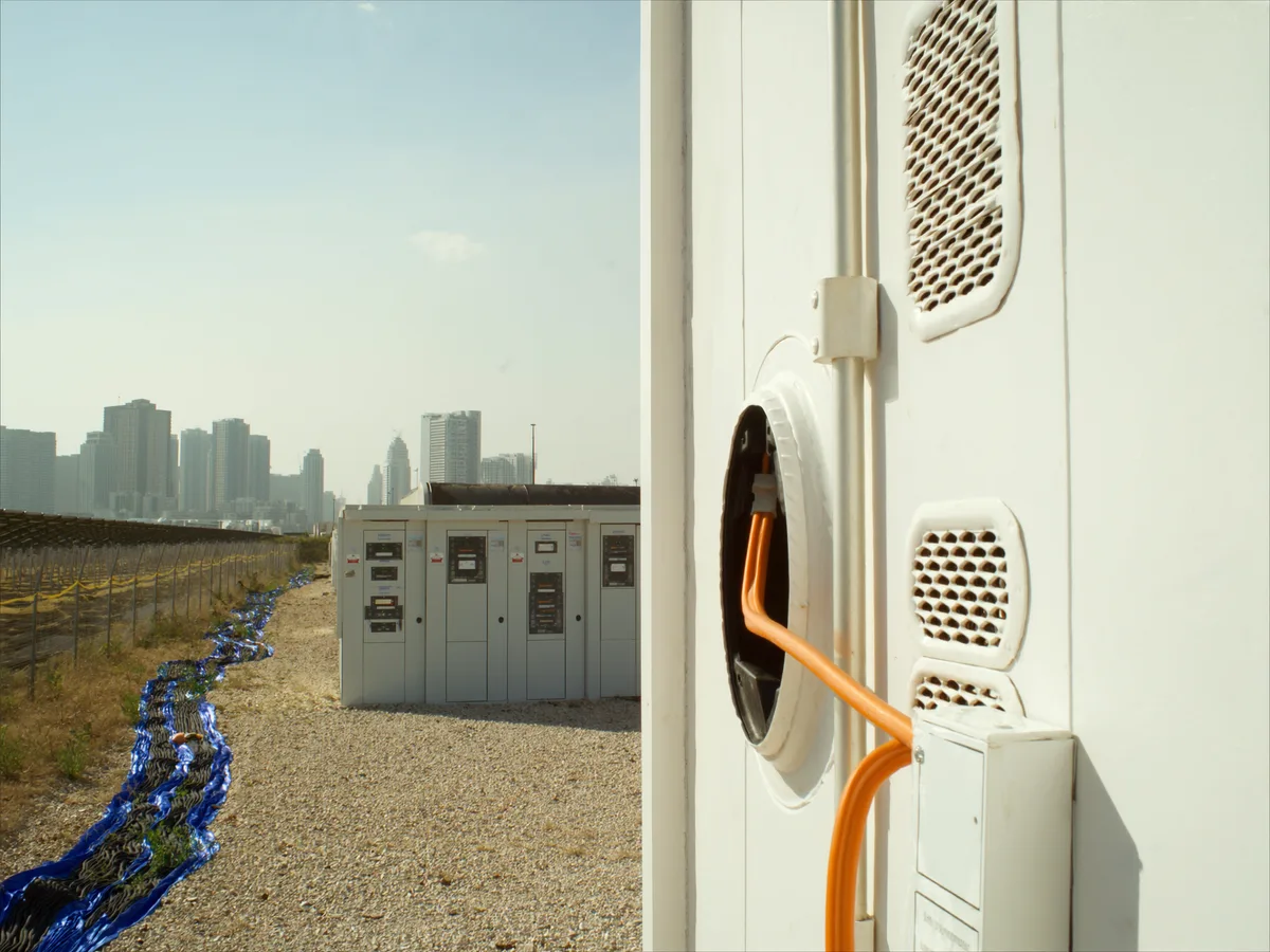 Solar & energy equipment